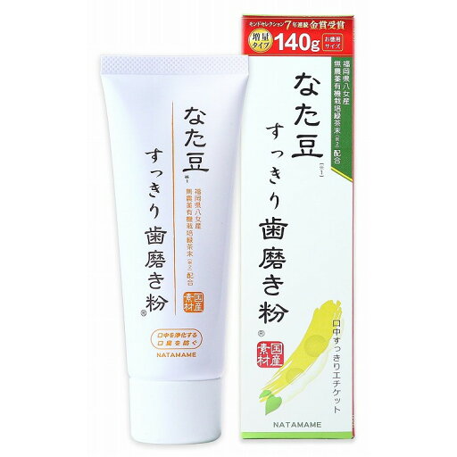 【単品18個セット】なた豆(矯味)すっきり歯磨き粉 (株)三和通商(代引不可)【送料無料】 【単品18個セット】なた豆(矯味)すっきり歯磨き粉 (株)三和通商(代引不可)【送料無料】