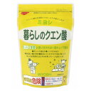 【単品18個セット】暮らしのクエン酸 330g ミヨシ石鹸(代引不可)【送料無料】