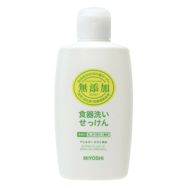 【単品5個セット】無添加食器洗いせっけん 370ml ミヨシ石鹸(代引不可)【送料無料】