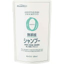 このページは4513574007178単品が15個セットの商品ページです【商品特徴】●保湿成分　アミノ酸・セラミドAPが、パサつきを抑えて、湿気にも乾燥にも強いまとまりのある髪に。●髪の芯から毛先までしっかりと保護して、なめらかに洗いあげます。●香料・着色料・防腐剤は使用しておりません。【商品区分】化粧品【成分】水、ラウレス硫酸Na、PG、コカミドDEA、コカミドプロピルベタイン、ジステアリン酸グリコール、塩化Na、ステアラミドプロピルジメチルアミン、グアーヒドロキシプロピルトリモニウムクロリド、カプリン酸グリセリル、ラウリン酸ポリグリセリル−2、ローズウッド木油、ラベンダー油、ゼラニウム油、ヒアルロン酸Na、加水分解シルク、セチルPGヒドロキシエチルパルミタミド、アルギニン、グリセリン、BG、クエン酸、EDTA−4Na、変性アルコール【製造者】熊野油脂株式会社【生産国】日本【単品内容量】450ML※メーカーの都合によりパッケージ、内容等が変更される場合がございます。当店はメーカーコード（JANコード）で管理をしている為それに伴う返品、返金等の対応は受け付けておりませんのでご了承の上お買い求めください。【代引きについて】こちらの商品は、代引きでの出荷は受け付けておりません。【送料について】北海道、沖縄、離島は別途送料を頂きます。