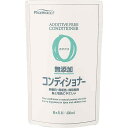 【単品2個セット】ファーマアクト 無添加コンディショナー 詰替用 熊野油脂(代引不可)
