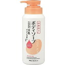 【単品11個セット】四季折々 豆乳イソフラボン ボディソープ 熊野油脂(代引不可)【送料無料】