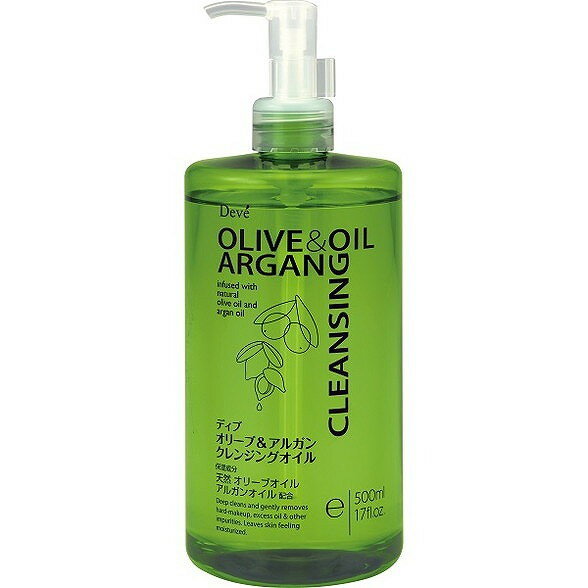 【単品14個セット】ディブ オリーブ&アルガン クレンジングオイル 500ml 熊野油脂(代引不可)【送料無料】