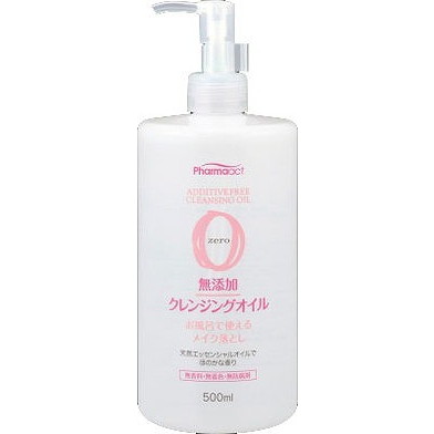 【単品9個セット】ファーマアクト 無添加 クレンジングオイル 500ml 熊野油脂(代引不可)【送料無料】