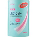 【単品9個セット】ファーマアクト 弱酸性薬用コンディショナー 熊野油脂(代引不可)【送料無料】
