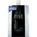 【単品8個セット】薬用スカルプケアリンスインシャンプー詰替用 1000ml 熊野油脂(代引不可)【送料無料】