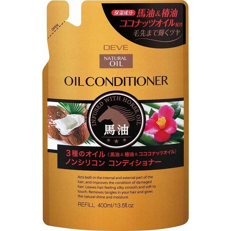 【単品4個セット】ディブ 3種のオイル コンディショナー(馬油・椿油・ココナッツオイル) 400ML 熊野油脂(代引不可)