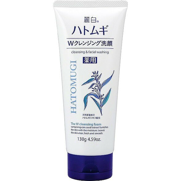 【単品5個セット】麗白 薬用ハトムギWクレンジングフォーム 熊野油脂(代引不可)