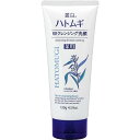 【単品5個セット】麗白 薬用ハトムギWクレンジングフォーム 熊野油脂(代引不可)