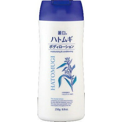 【単品12個セット】麗白 ハトムギボディローション 250g 熊野油脂(代引不可)【送料無料】 【単品12個セット】麗白 ハトムギボディローション 250g 熊野油脂(代引不可)【送料無料】
