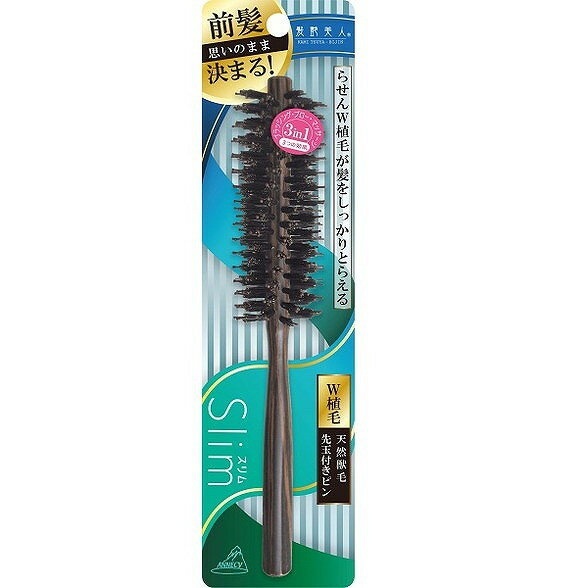 【単品6個セット】獣毛+ナイロン毛スリムロールブラシ (株)アヌシ(代引不可)【送料無料】