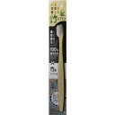 【単品5個セット】OC-812 人と地球に優しい竹ハブラシ (株)アヌシ(代引不可)