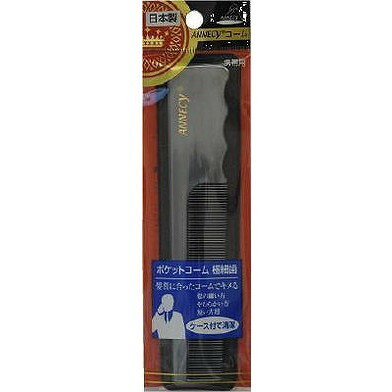 Brushes, Combs - 【単品16個セット】極細ポケットコームSP-480 (株)アヌシ(代引不可)【送料無料】