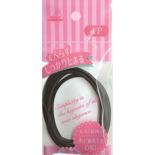 このページは4544434501796単品が12個セットの商品ページです【商品特徴】ポリウレタン素材でからまずしっかりとまるリングゴム【製造者】（株）アヌシ【生産国】中華人民共和国【単品内容量】4本※メーカーの都合によりパッケージ、内容等が変更される場合がございます。当店はメーカーコード（JANコード）で管理をしている為それに伴う返品、返金等の対応は受け付けておりませんのでご了承の上お買い求めください。【代引きについて】こちらの商品は、代引きでの出荷は受け付けておりません。【送料について】北海道、沖縄、離島は別途送料を頂きます。
