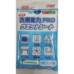 【単品16個セット】洗剤能力PROウエットシート ヒューマンシステム(代引不可)【送料無料】