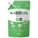 【単品10個セット】暮らしの重曹せっけん泡スプレー スパウト 600ml ミヨシ石鹸(代引不可)【送料無料】