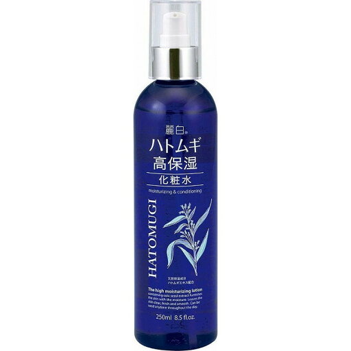【単品14個セット】麗白 ハトムギ 高保湿化粧水 熊野油脂(代引不可)【送料無料】 【単品14個セット】麗白 ハトムギ 高保湿化粧水 熊野油脂(代引不可)【送料無料】