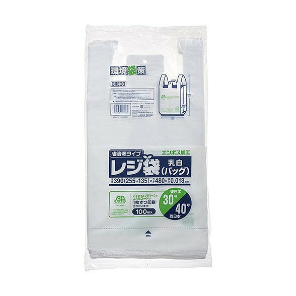 このページは4521684272027単品が2個セットの商品ページです【商品特徴】バイオマス25％配合乳白色レジ袋。【製造者】（株）ジャパックス【生産国】ベトナム【単品内容量】100枚※メーカーの都合によりパッケージ、内容等が変更される場合がございます。当店はメーカーコード（JANコード）で管理をしている為それに伴う返品、返金等の対応は受け付けておりませんのでご了承の上お買い求めください。【代引きについて】こちらの商品は、代引きでの出荷は受け付けておりません。【送料について】北海道、沖縄、離島は別途送料を頂きます。