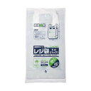 【単品15個セット】バイオマスレジ袋乳白NO45 GRE45 (株)ジャパックス(代引不可)【送料無料】