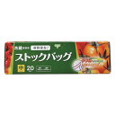 【単品16個セット】ストックバッグ中20枚 WS02 (株)ジャパックス(代引不可)【送料無料】