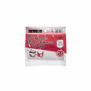 【単品14個セット】RMH03ごみ箱の底においたまま使えるポリ袋L (株)ジャパックス(代引不可)【送料無料】