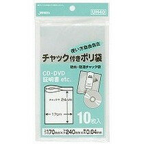 【単品7個セット】チャック袋H10枚 UH-40 (株)ジャパックス(代引不可)