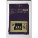 【単品17個セット】カラーポリ袋 45L10枚紫 CCM45 (株)ジャパックス(代引不可)【送料無料】