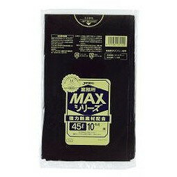 【単品20個セット】ごみ袋45L10P黒 S52 (株)ジャパックス(代引不可)【送料無料】