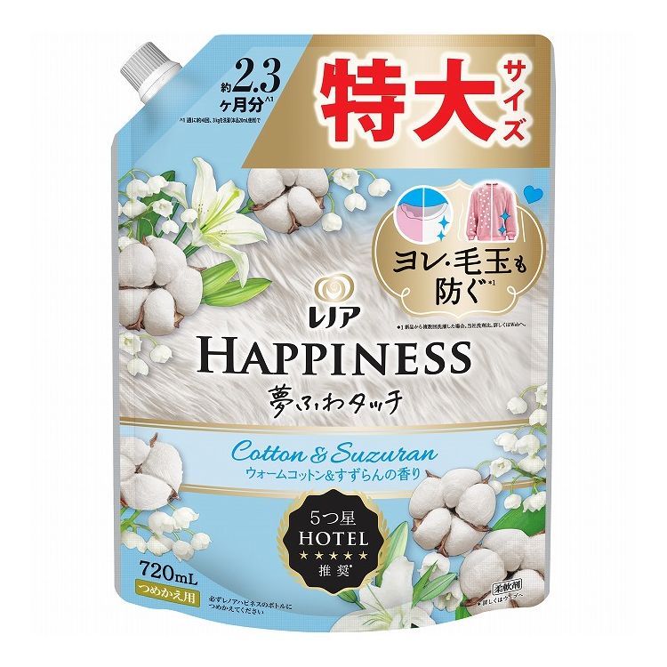 ��ñ��6�ĥ��åȡۥ�Υ��ϥԥͥ�̴�դ勵�å��������ॳ�åȥ�&�������ι�����祵���� P&G����ѥ� 720mL(����Բ�)�ڥݥ����10�ܡۡ�����̵����