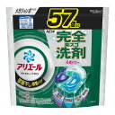 【単品2個セット】アリエールジェルボールプロ部屋干し用つめかえメガジャンボサイズ P&Gジャパン 57個(代引不可)【ポイント10倍】【送料無料】(3)