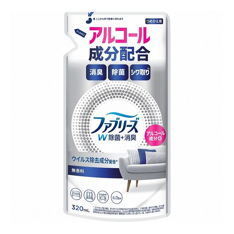 【単品13個セット】ファブリーズW除菌無香料アルコール成分入りつめかえ P&Gジャパン 320mL(代引不可)【ポイント10倍】【送料無料】