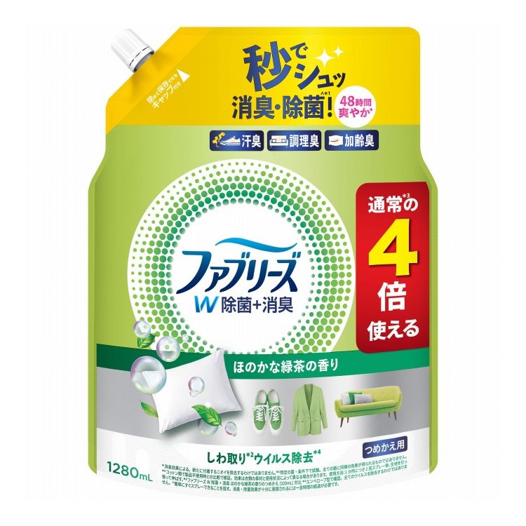 【単品6個セット】ファブリーズW除菌ほのかな緑茶の香りつめかえ用4回分 P&Gジャパン 1280mL(代引不可)【ポイント10倍】【送料無料】