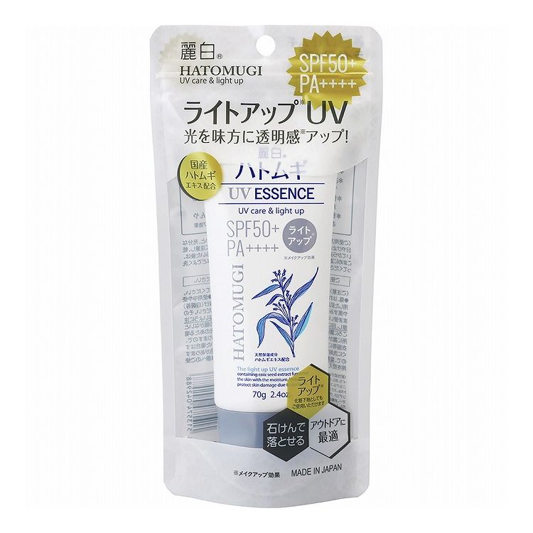 【単品6個セット】麗白 ハトムギ ライトアップ UVエッセンス 熊野油脂 70G(代引不可)【ポイント10倍】【送料無料】