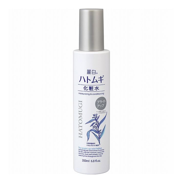【単品3個セット】麗白 ハトムギ ブライトアップ 化粧水 ミストタイプ 熊野油脂 200mL(代引不可)【ポイント10倍】【送料無料】