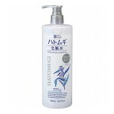 【単品20個セット】麗白 ハトムギ ブライトアップ 化粧水 熊野油脂 500mL(代引不可)【ポイント10倍】【送料無料】(4)