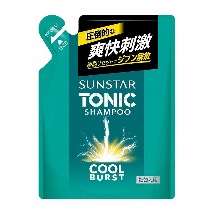 【単品2個セット】サンスタートニックシャンプーCOOL BURST 詰替 サンスター 340mL(代引不可)【ポイント10倍】