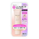 【単品11個セット】モイストラボ BBエッセンスクリーム(シャイニーベージュ) 明色化粧品 30G(代引不可)【ポイント10倍】【送料無料】(4)