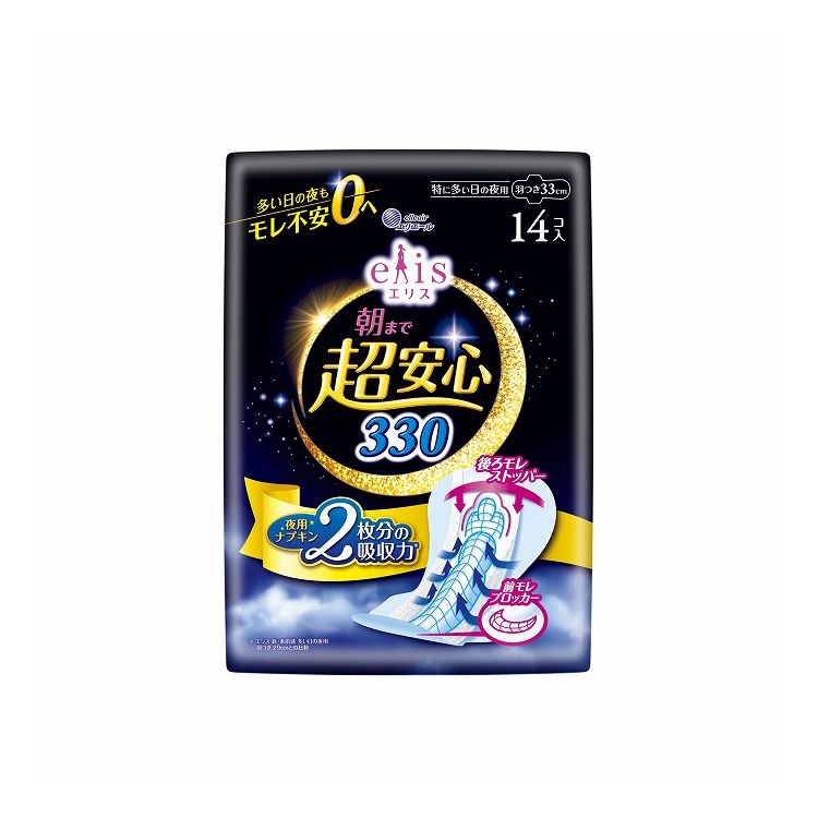 【商品詳細】●夜用ナプキン2枚分※の吸収力で、多い日の夜もモレ不安0へ。●新開発「後ろモレストッパー」経血をせき止めて後ろ側のモレをブロック。●前モレ安心「三日月ブロッカー」ドッとモレが心配な前側にもフィットエンボスを採用し、前モレをブロック。※「エリス　新・素肌感　多い日の夜用　羽つき」との比較商品区分:医薬部外品成分:ポリエステル/ポリエチレンメーカー名:大王製紙生産国・加工国:日本内容量:14枚【代引きについて】こちらの商品は、代引きでの出荷は受け付けておりません。【送料について】北海道、沖縄、離島は送料を頂きます。
