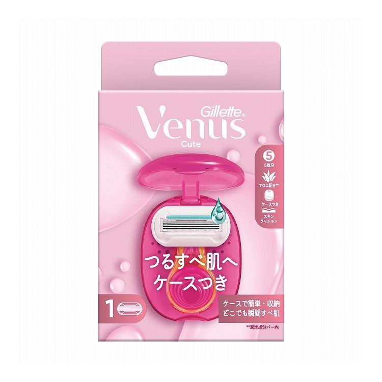 【単品2個セット】ヴィーナスうるおい肌ケース付きホルダー P&Gジャパン 1個(代引不可)【ポイント10倍】【送料無料】