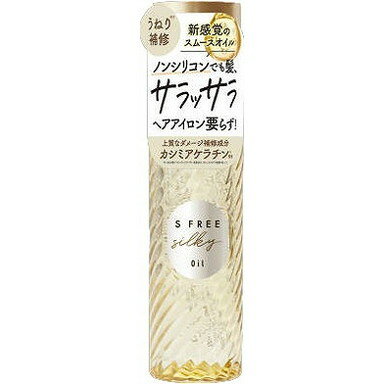 このページは4936201107278単品が2個セットの商品ページです【商品特徴】ヘアアイロンいらずのスルつや髪に仕上がる、うねり補修ヘアオイル。『繊維の宝石』とも称される高級カシミアから抽出した上質なケラチン配合。なめらかでツヤのあるカシミアタッチの素髪に。【商品区分】化粧品【成分】セバシン酸ジエチルヘキシル、トリ(カプリル酸/カプリン酸)グリセリル、ダイマージリノール酸ダイマージリノレイル、加水分解ケラチン(カシミヤヤギ)、加水分解シルク、プロポリスエキス、γードコサラクトン、グリシン亜鉛、タウリン、リシンHCI、アラニン、アルギニン、ヒスチジンHCI、セリン、プロリン、グルタミン酸、トレオニン、バリン、ロイシン、グリシン、アラントイン、イソロイシン、フェニルアラニン、マンダリンオレンジ果皮エキス、オリーブ葉エキス、メリッサ葉エキス、ワイルドタイムエキス、セラミド2、セラミド3、セラミド6II 、炭酸水素Na 、イソステアリン酸、水、BG、PG、クオタニウム-18、クオタニウム-33、コレステロール、エタノール、フェノキシエタノール、香料【製造者】コスメテックスローランド（株）【生産国】日本【単品内容量】100ML※メーカーの都合によりパッケージ、内容等が変更される場合がございます。当店はメーカーコード（JANコード）で管理をしている為それに伴う返品、返金等の対応は受け付けておりませんのでご了承の上お買い求めください。【代引きについて】こちらの商品は、代引きでの出荷は受け付けておりません。【送料について】北海道、沖縄、離島は別途送料を頂きます。