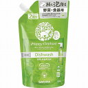 【単品18個セット】ハッピーエレファント 食器用洗剤 グレープフルーツ 詰替 500mL サラヤ(代引不可)【送料無料】(3)