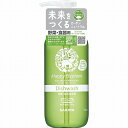 【単品3個セット】ハッピーエレファント 食器用洗剤 グレープフルーツ 300mL サラヤ(代引不可)(3)
