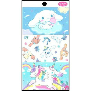 【単品11個セット】シナモロール6コパック ハヤシ商事(代引不可)【送料無料】