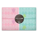 【単品2個セット】DCポケッティ 20個 ダイレイ(代引不可)