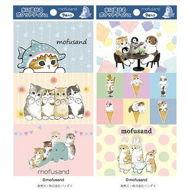 【単品18個セット】mofusandポケットティシュ9コパック ハヤシ商事(代引不可)【送料無料】