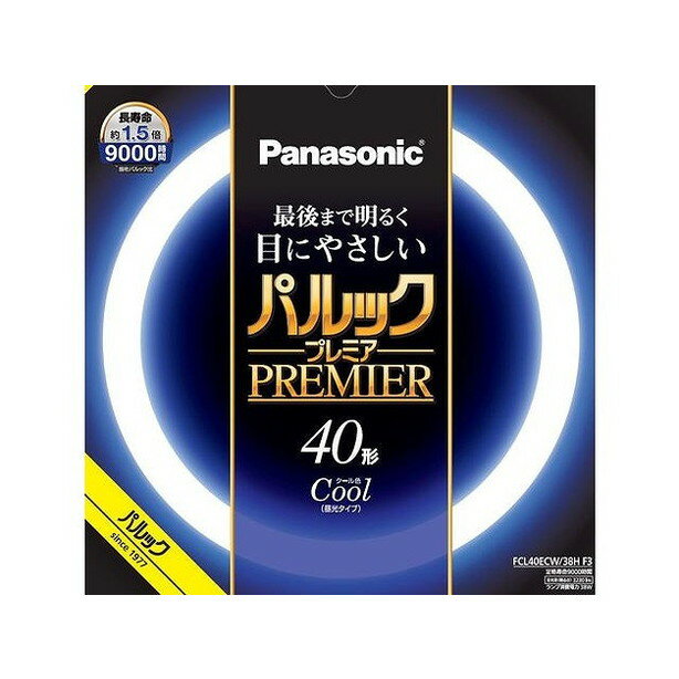 ñ15ĥåȡFCL40ECW38HF3 ѥå ץߥָ ѥʥ˥å(PCMC)VE(Բ)̵