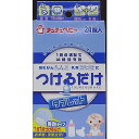 【単品5個セット】チュチュベビー つけるだけタブレット40G ジェクス(代引不可)【送料無料】