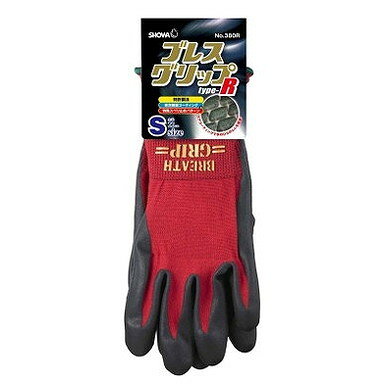 【単品11個セット】#380Rブレスグリップtype-R S/レッド ショーワグローブ(株)(代引不可)【送料無料】
