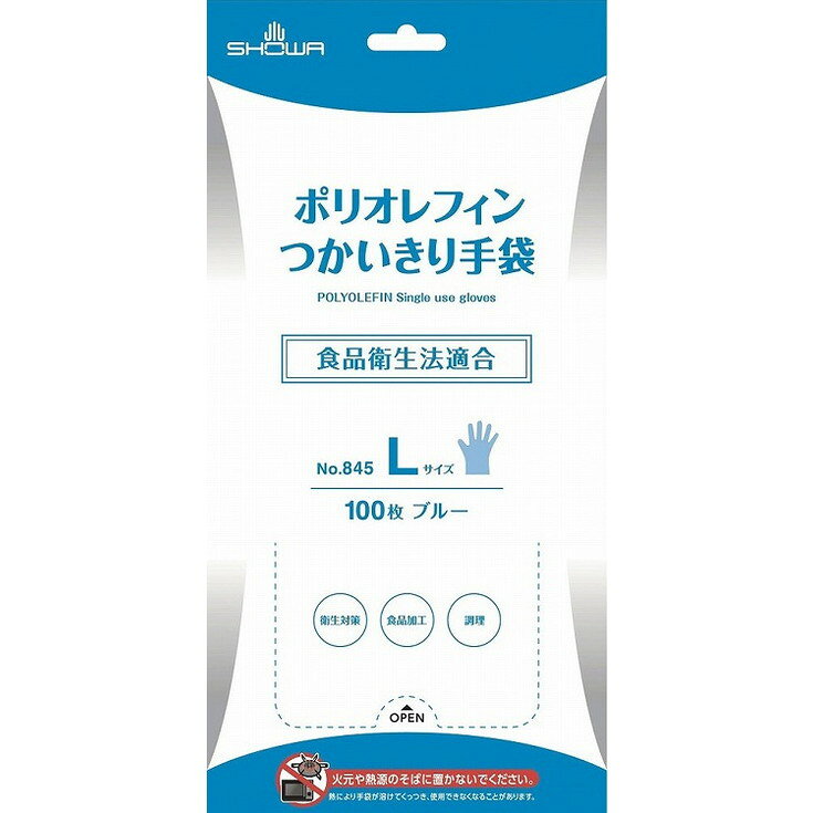 このページは4901792039420単品が8個セットの商品ページです【商品特徴】●従来のポリエチレン製手袋に比べ伸びが良く、しなやかに手にフィットします。●取り出しやすいボックスタイプのポリエチレン製使いきり手袋100枚入です。●食品加工など食品に直接触れる作業でもお使いいただけます。●手袋内面の特殊加工により、ベタつきにくく、着脱がスムーズです。●左右兼用タイプです。●パウダーフリータイプです。【製造者】ショーワグローブ（株）【生産国】中華人民共和国【単品内容量】100枚※メーカーの都合によりパッケージ、内容等が変更される場合がございます。当店はメーカーコード（JANコード）で管理をしている為それに伴う返品、返金等の対応は受け付けておりませんのでご了承の上お買い求めください。【代引きについて】こちらの商品は、代引きでの出荷は受け付けておりません。【送料について】北海道、沖縄、離島は別途送料を頂きます。