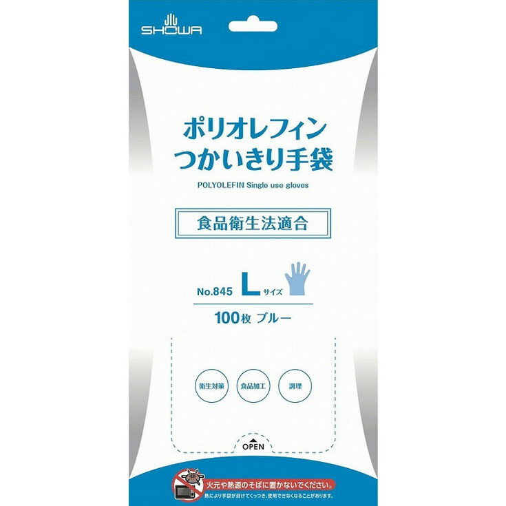 Rakuten - 【単品20個セット】ポリオレフィンつかいきり手袋100枚入L ショーワグローブ(株)(代引不可)【送料無料】